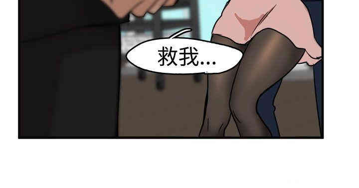 第25张