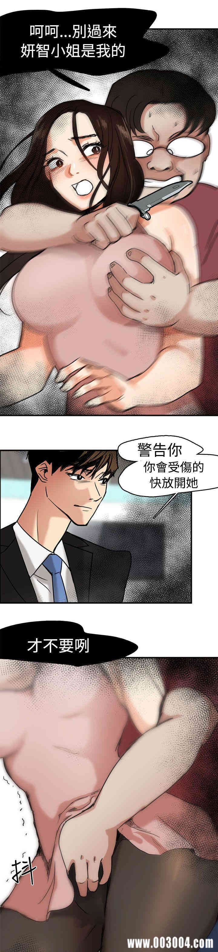 第26张