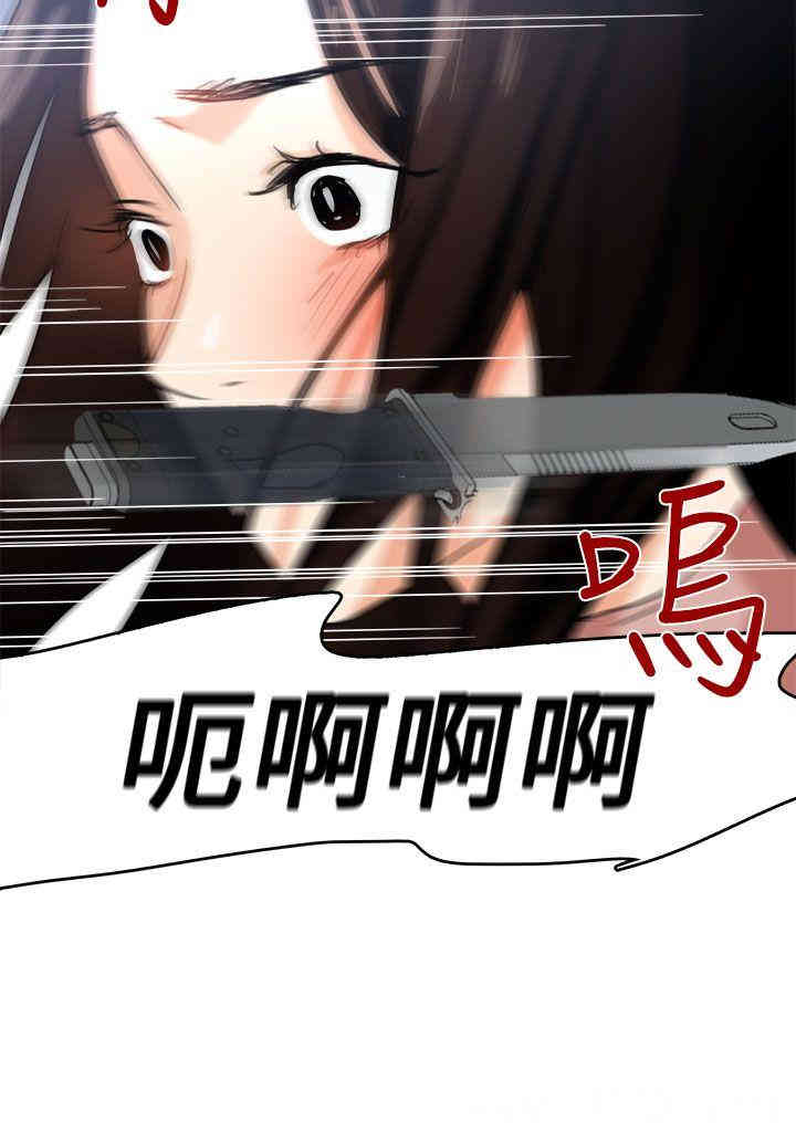 第29张