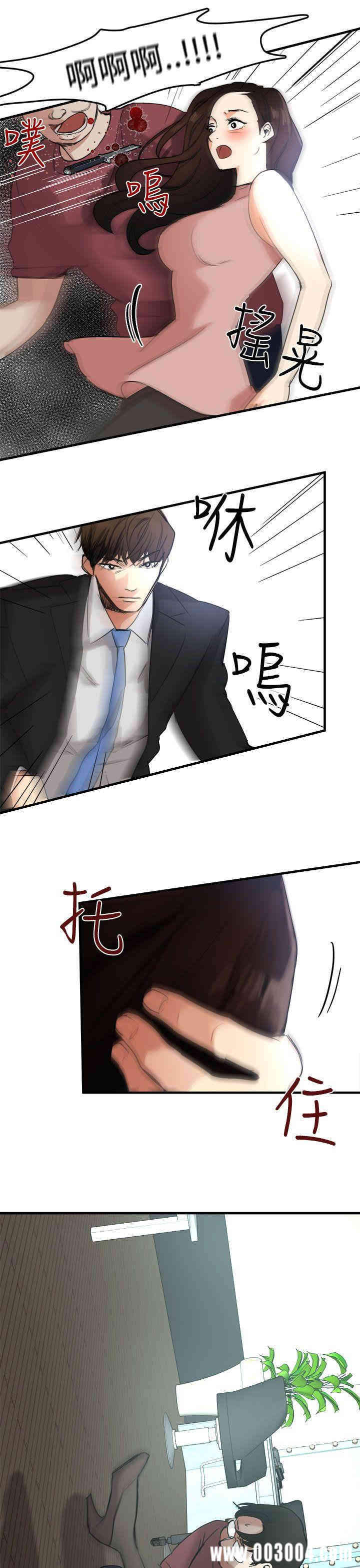 第30张