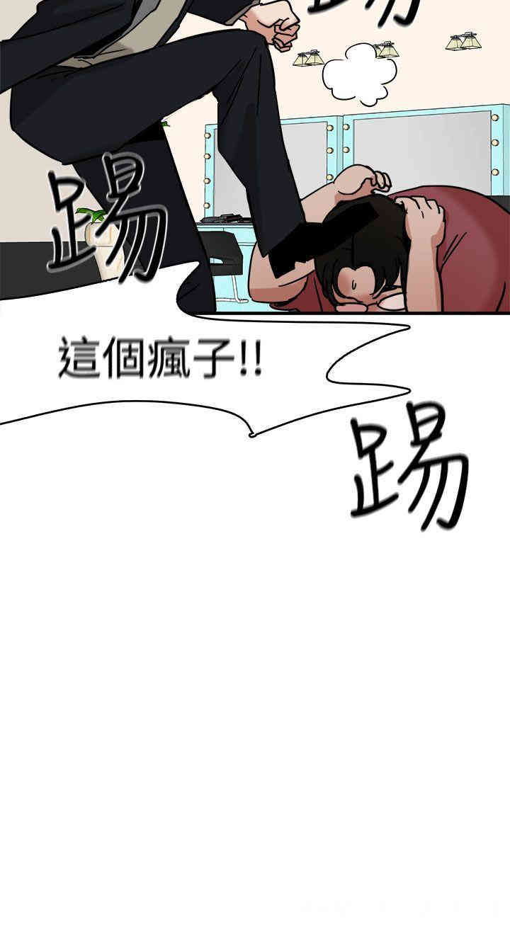 第4张