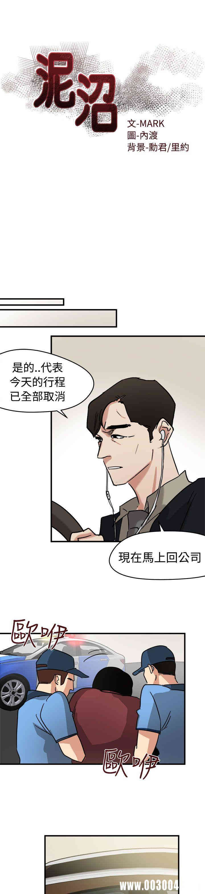 第5张
