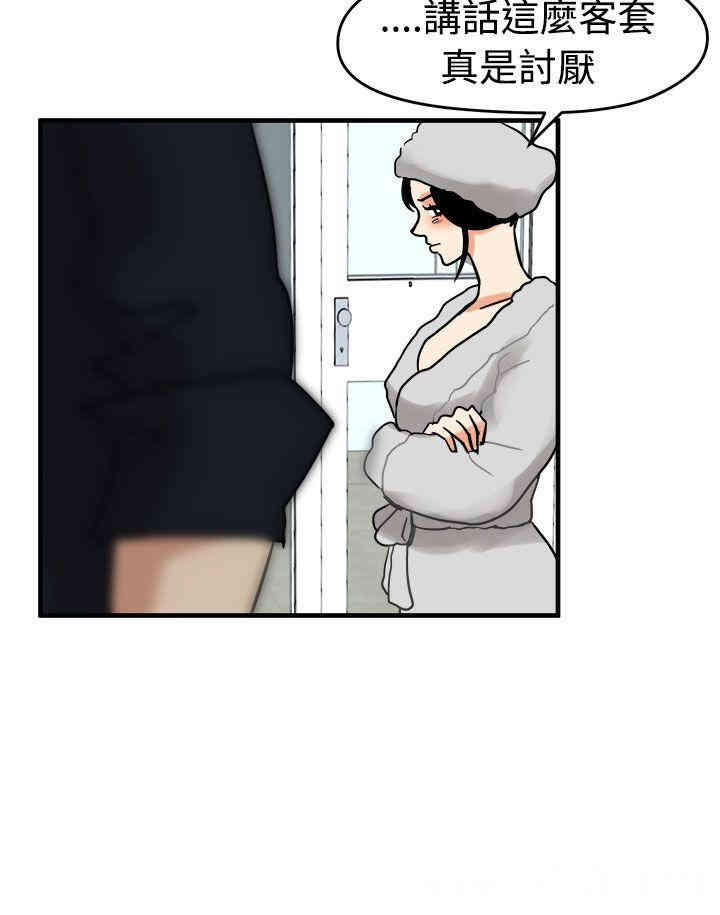 第10张