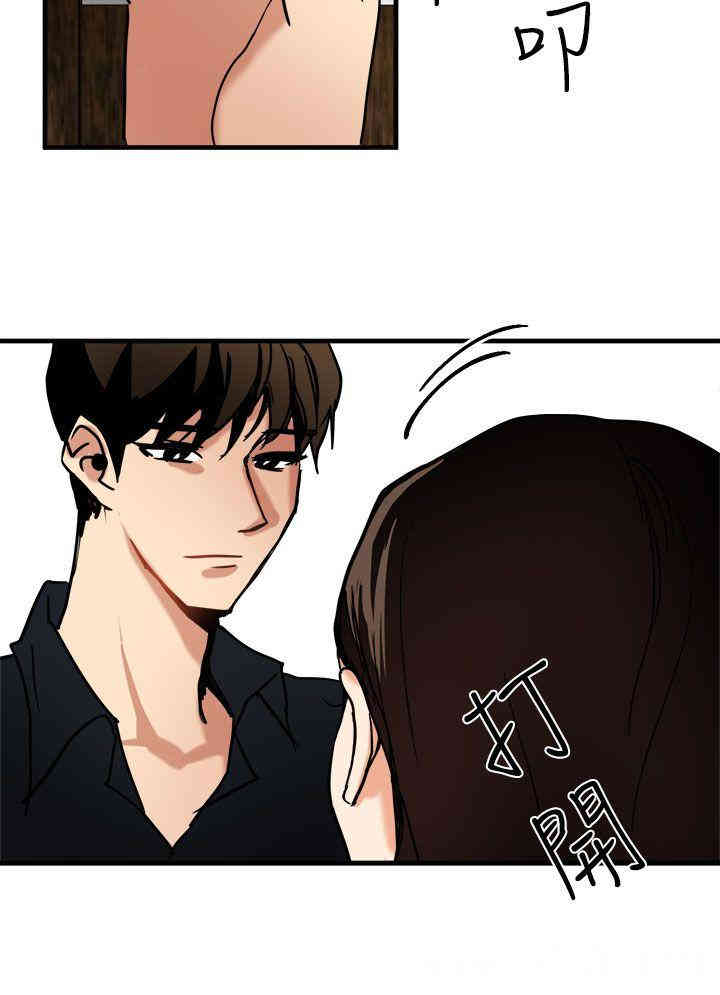 第12张