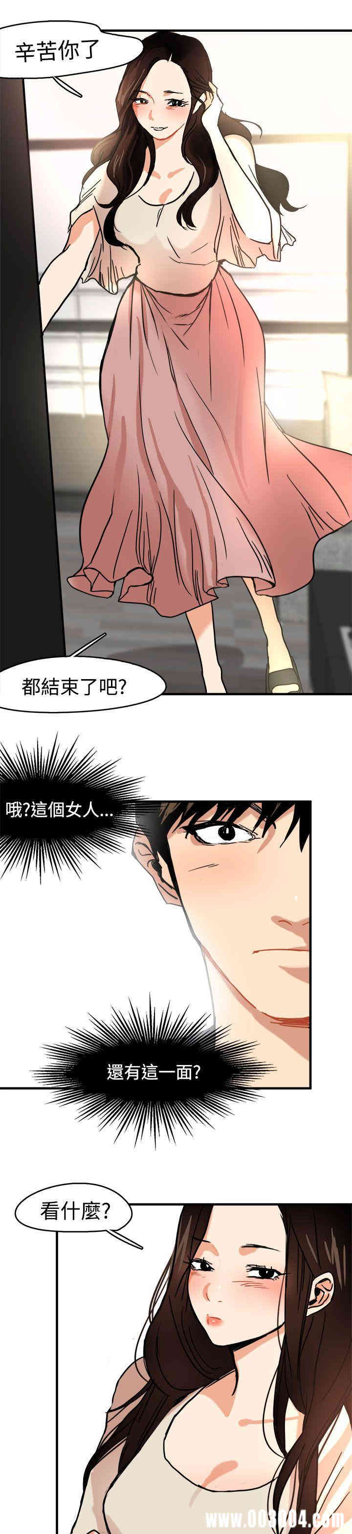 第13张