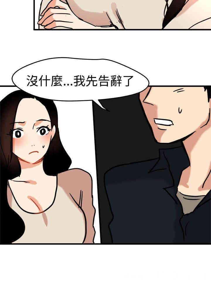 第14张