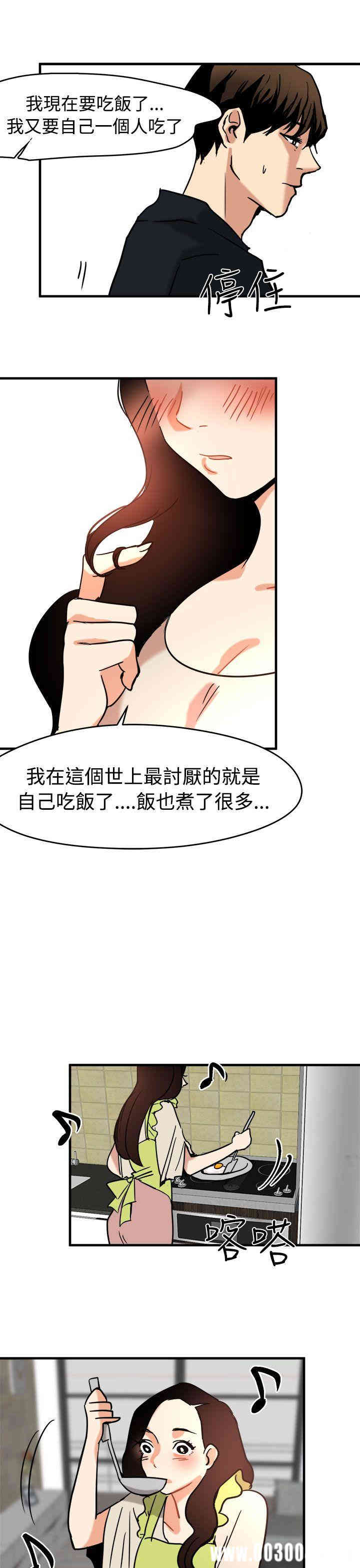 第15张