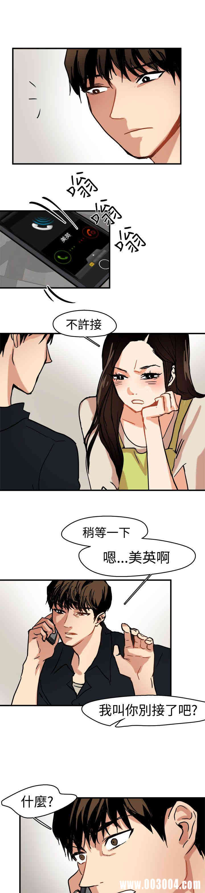 第19张
