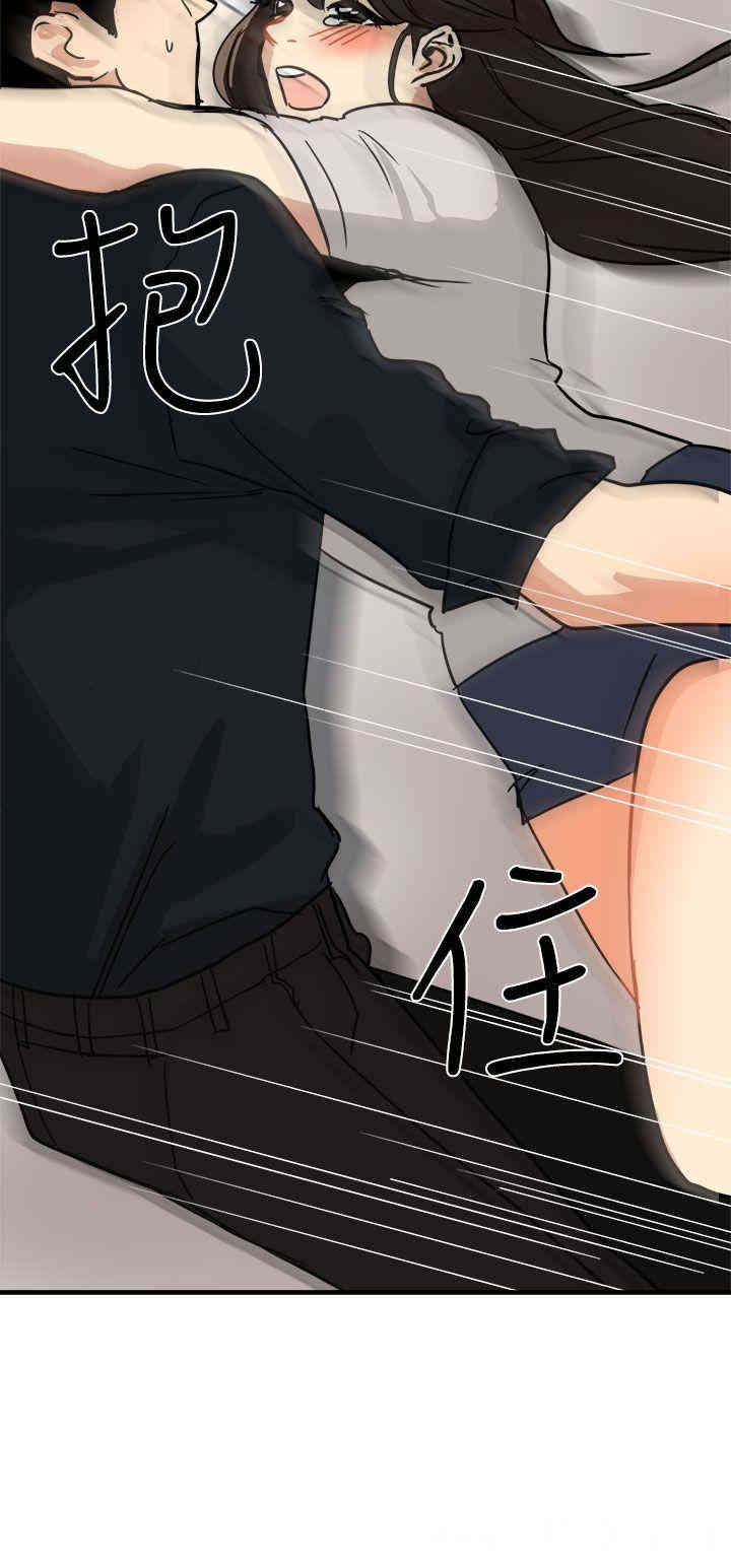 第22张