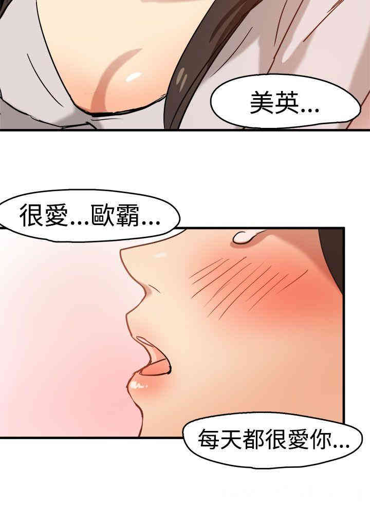 第24张
