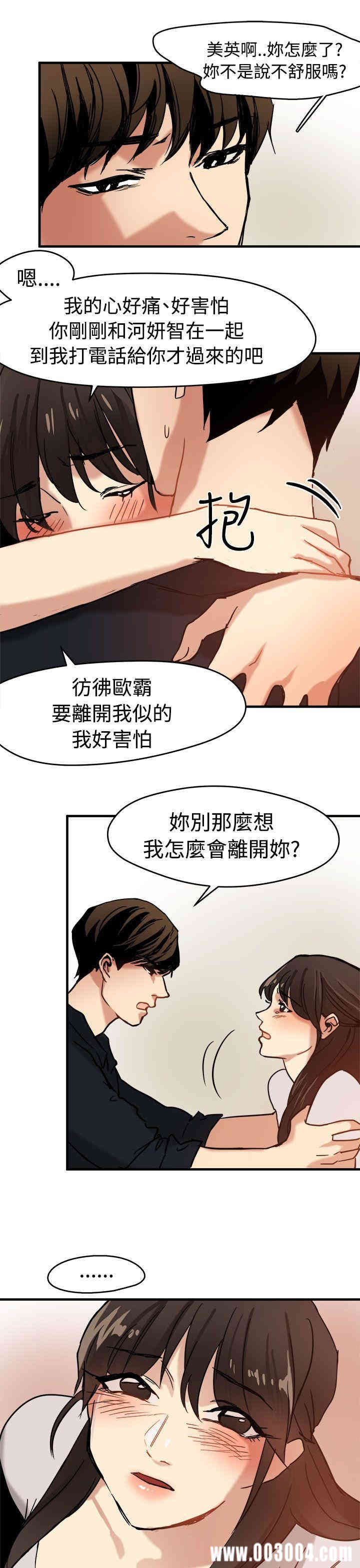 第23张