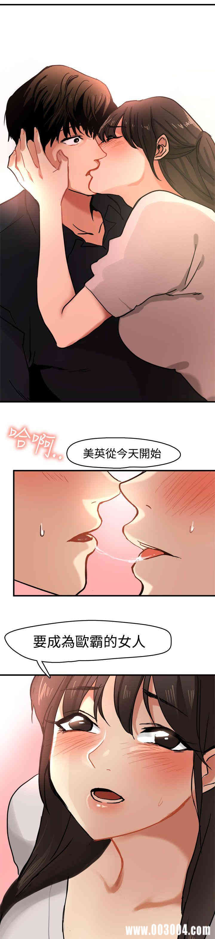 第25张