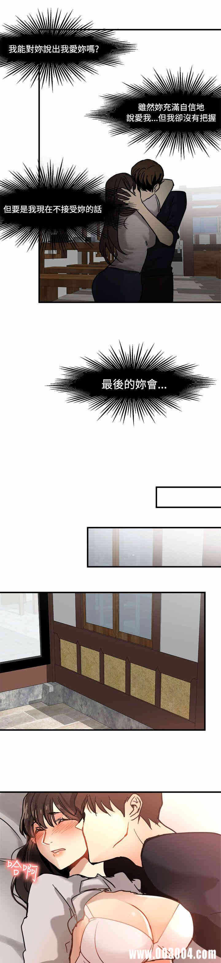 第27张