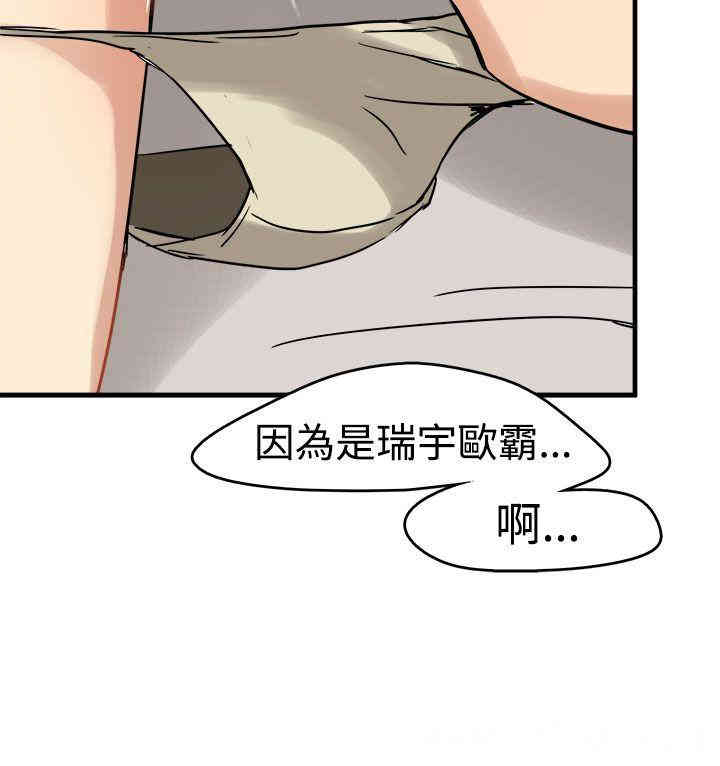 第30张