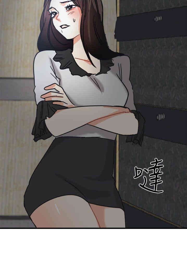 第32张