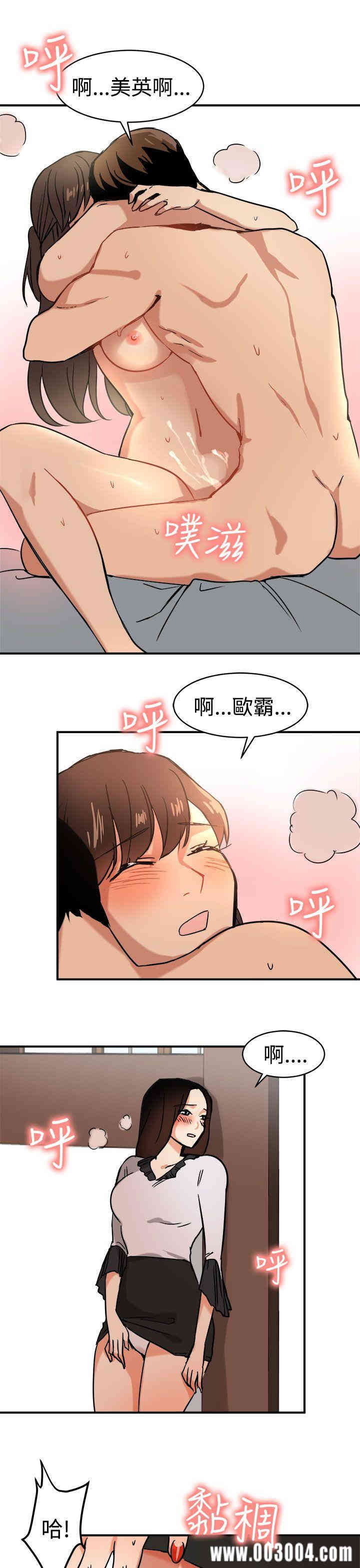 第19张