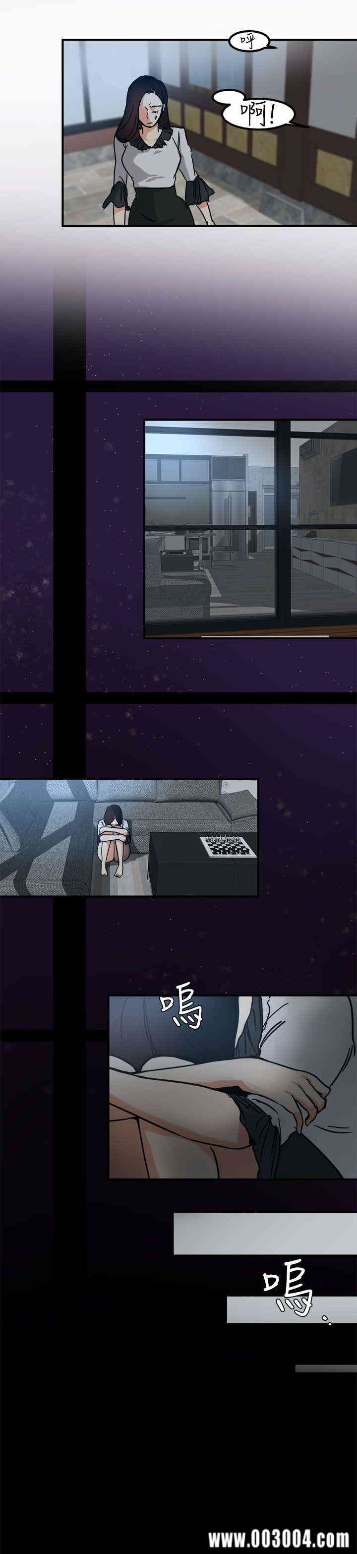 第21张