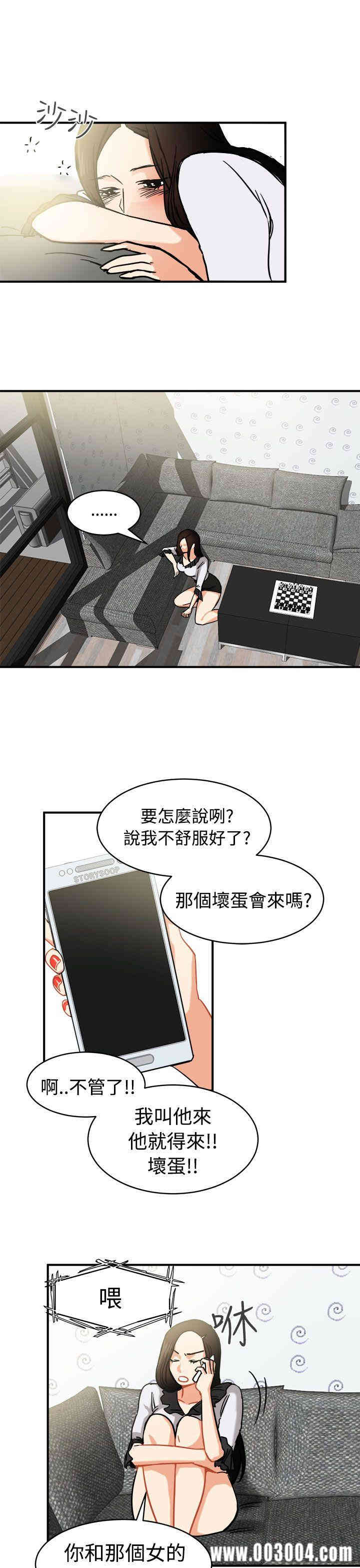 第23张