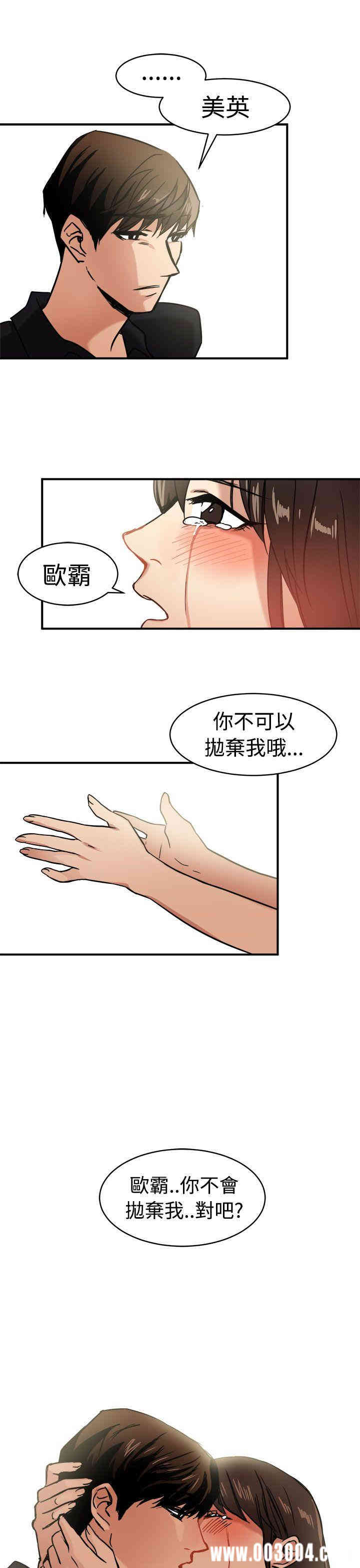 第29张
