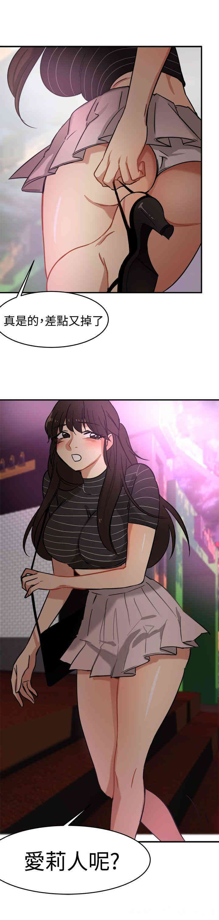 第29张