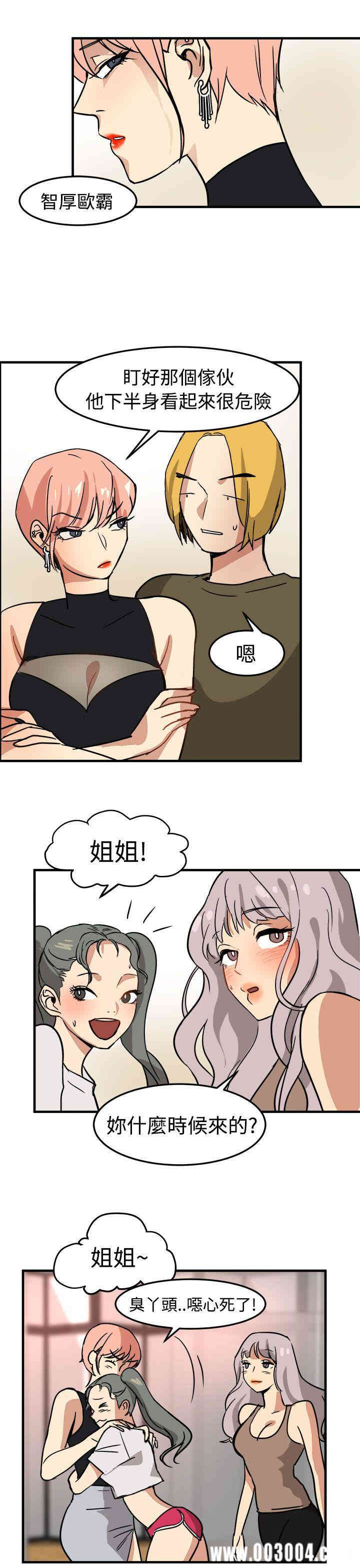 第19张