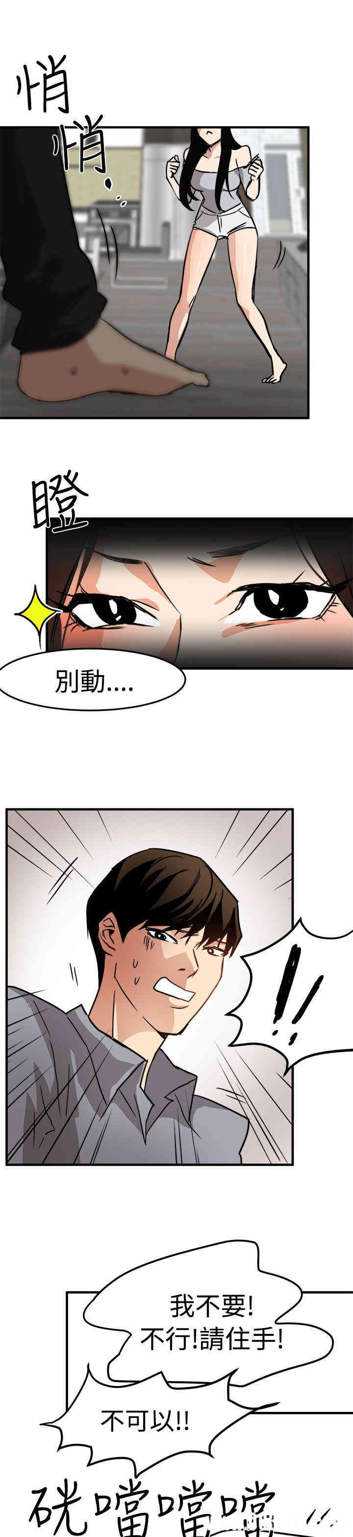 第29张