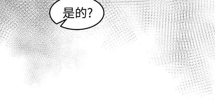 第34张