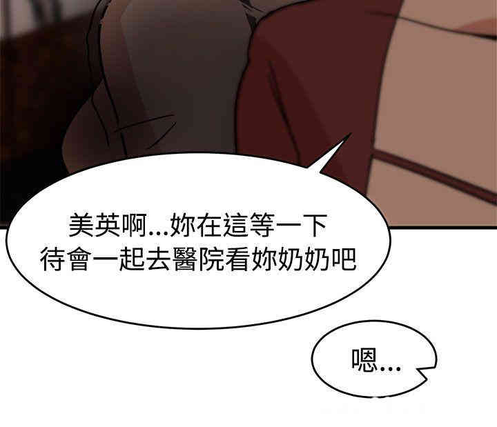 第22张