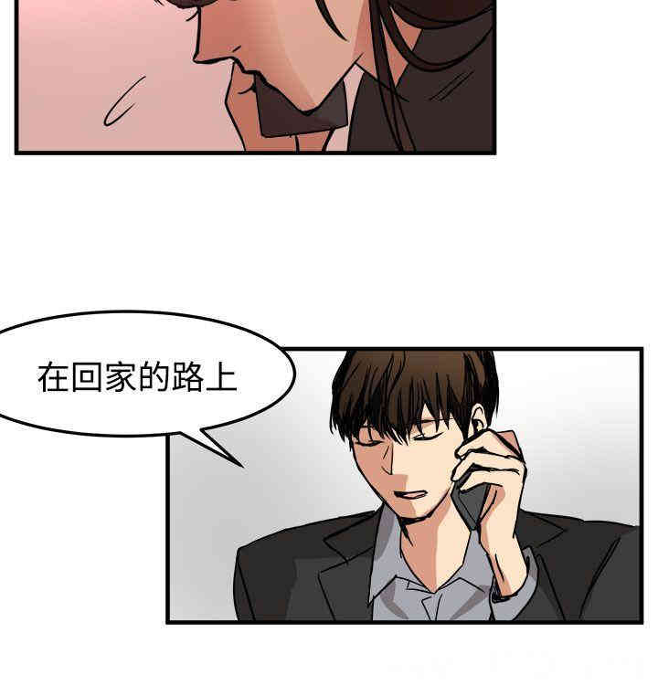 第24张