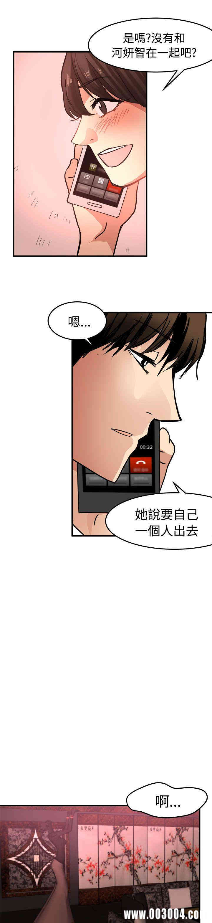 第25张