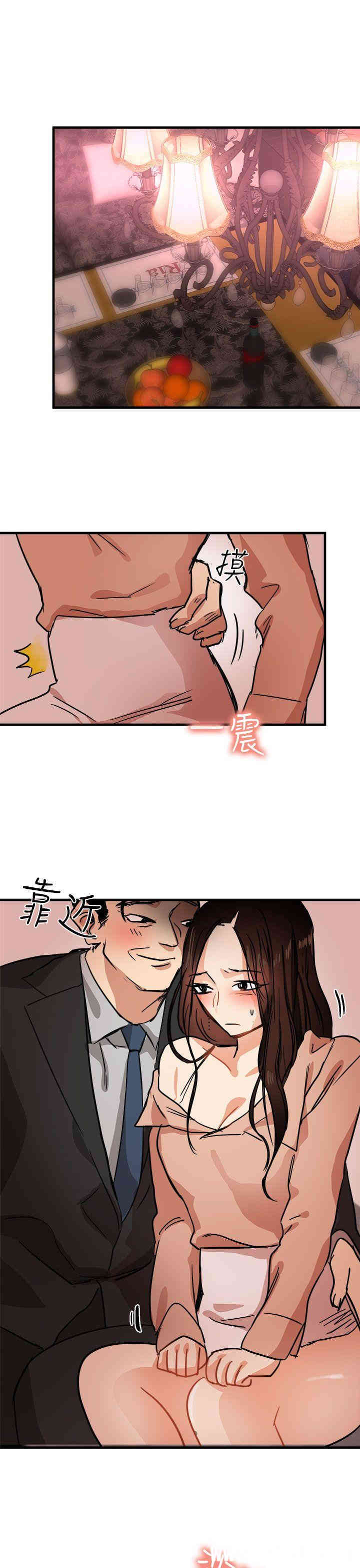 第27张