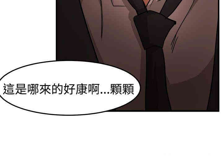 第31张