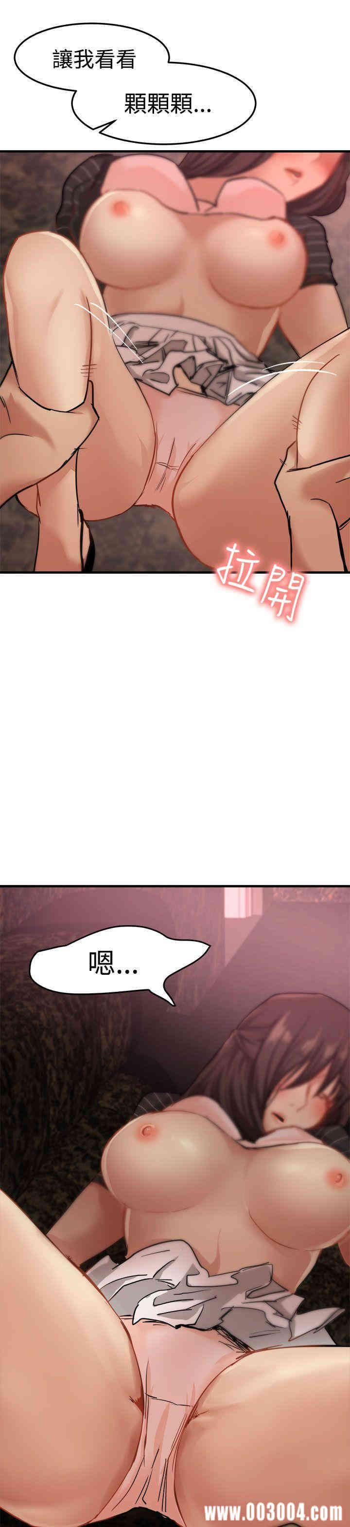 第32张