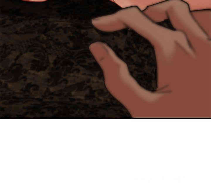 第33张