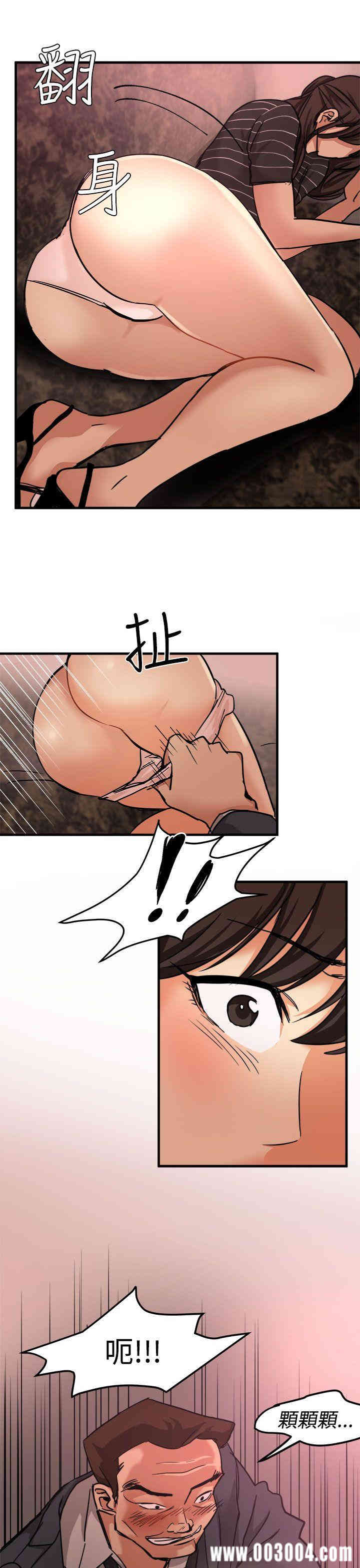 第34张