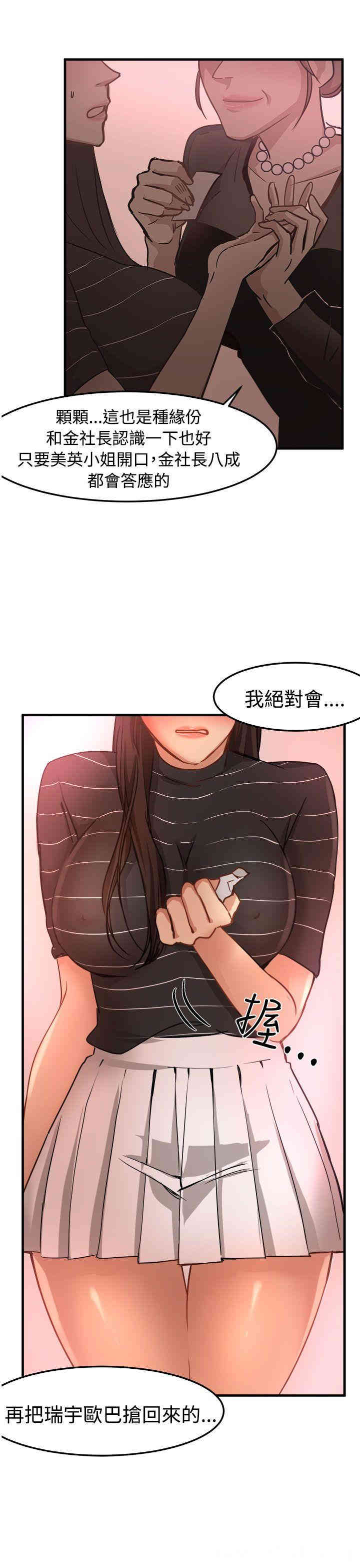 第24张