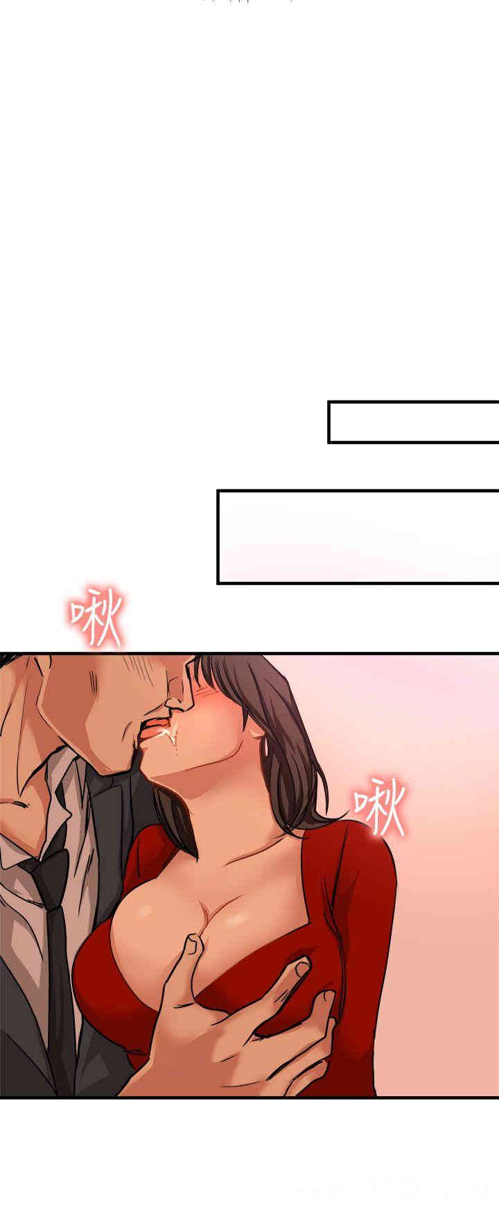 第29张