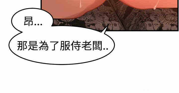 第31张
