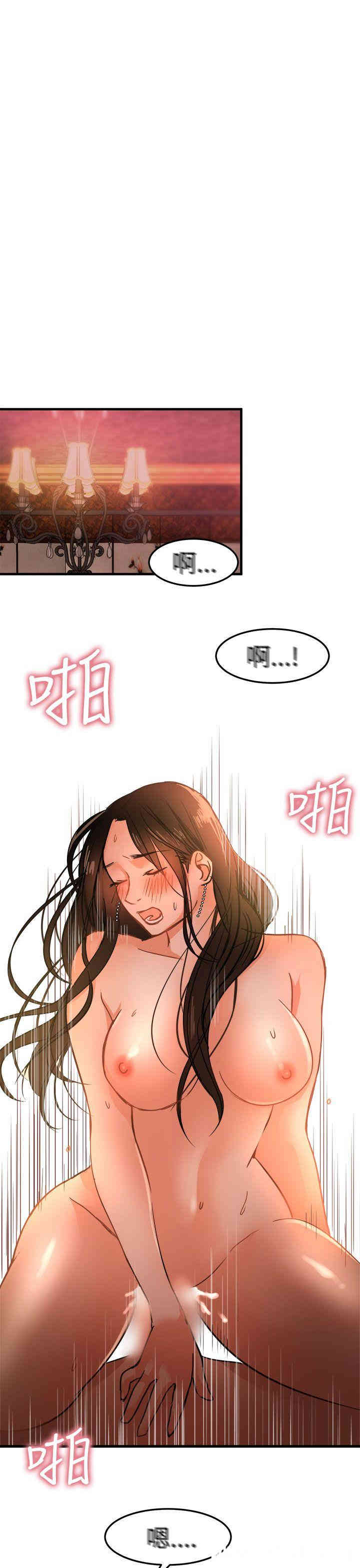 第23张