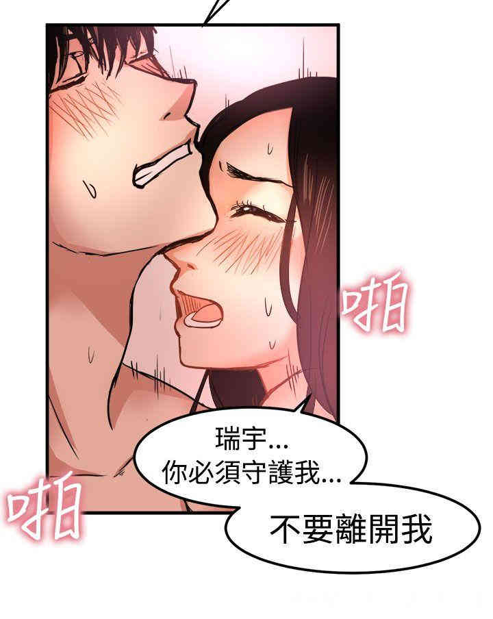 第24张