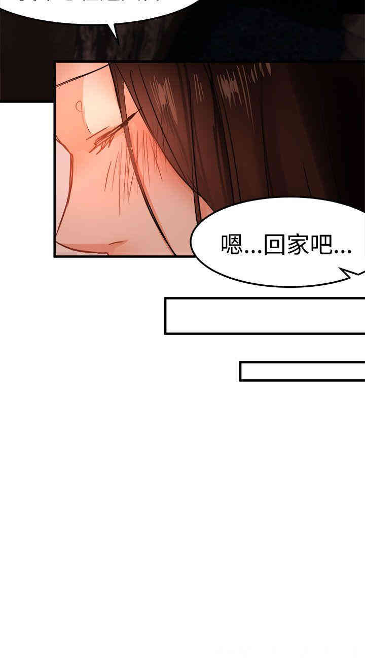 第28张