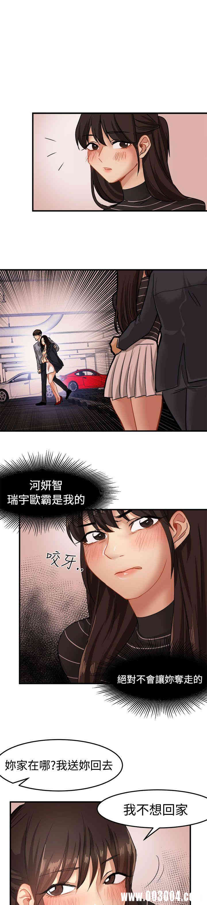 第31张
