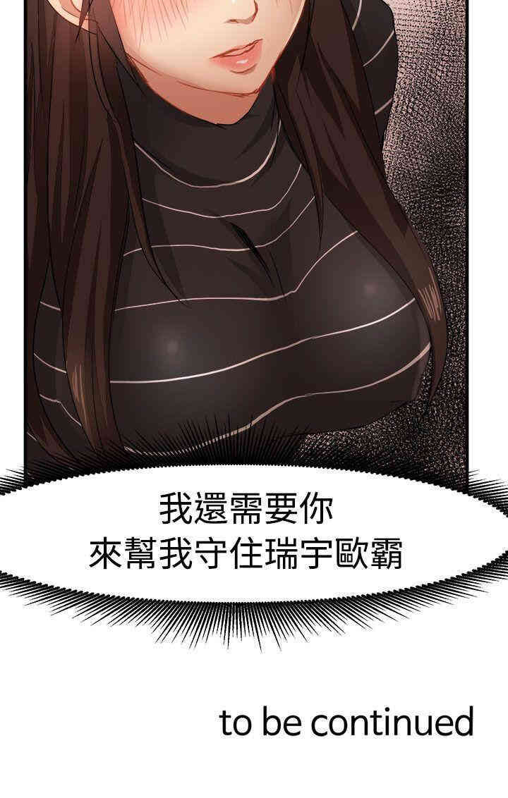 第32张