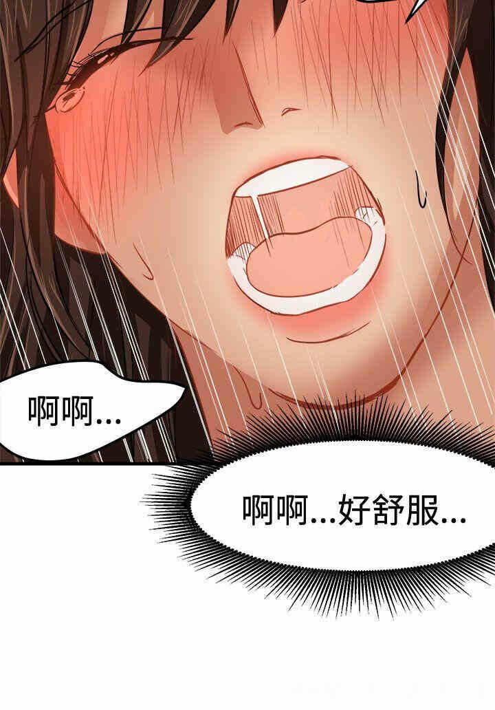 第23张