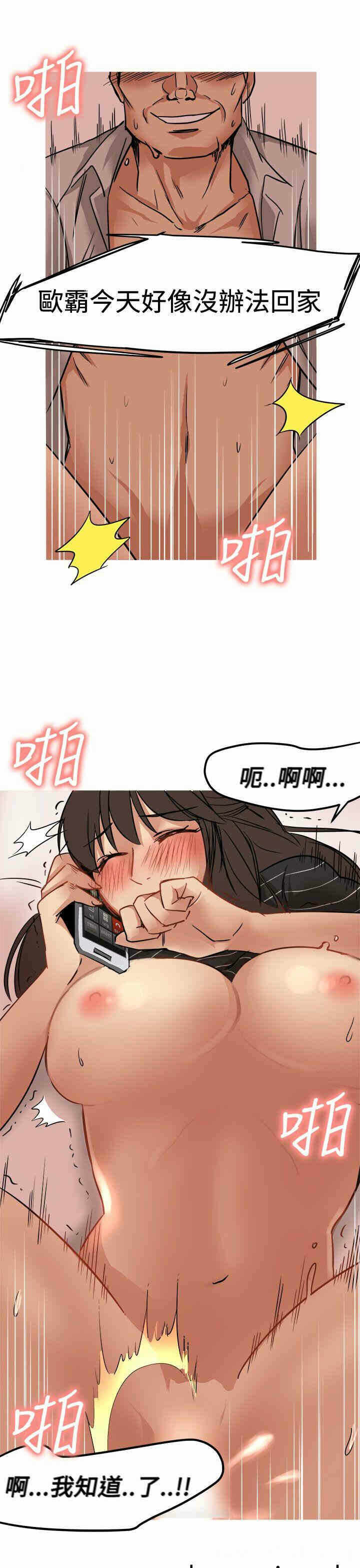 第31张