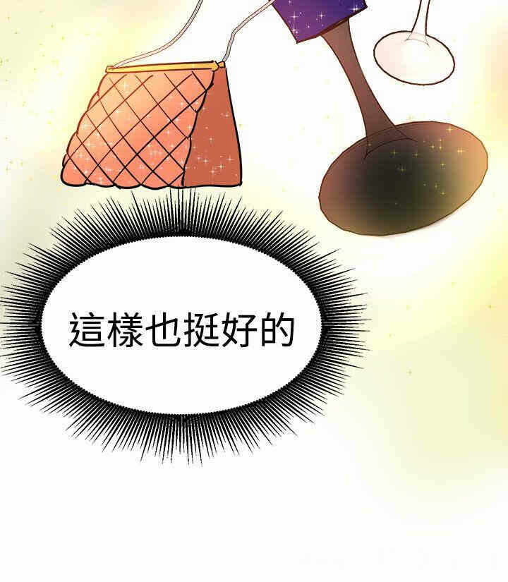 第22张