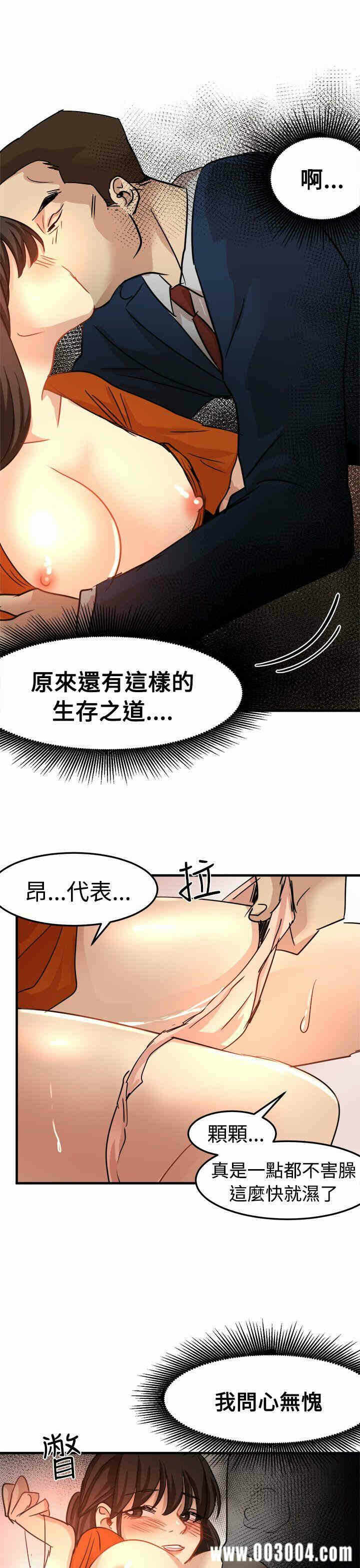 第29张
