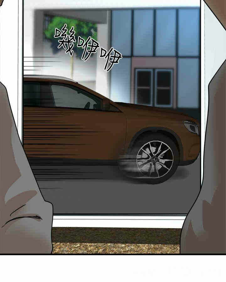 第32张