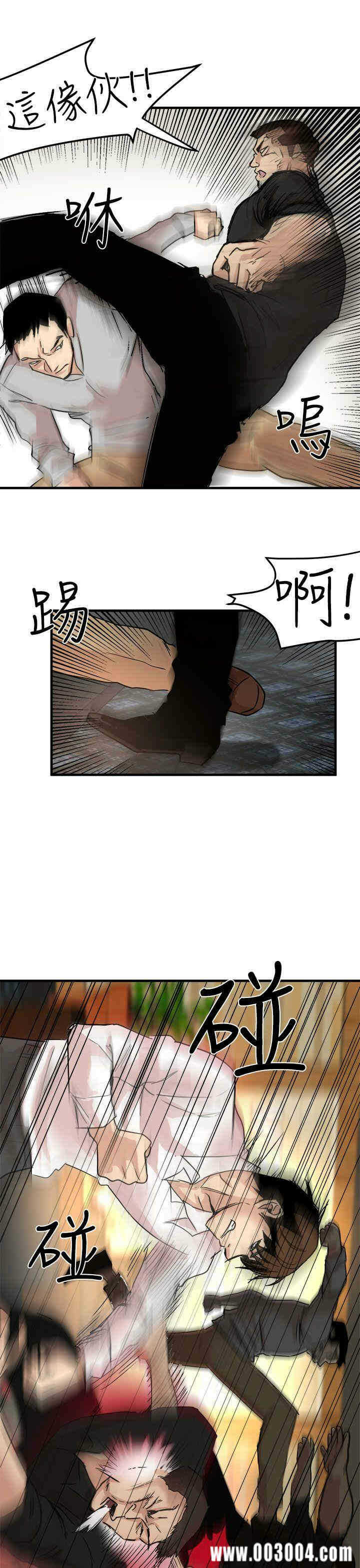 第23张