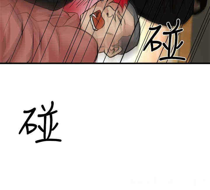 第24张